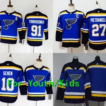 Молодежная вышивка прошитая св. Луи#91 Vladimir Tarasenko 10 Brayden Schenn 27 Alex Pietrangelo Kids Jersey