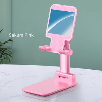 

Folding Tablet Phone Holder Height Adjustable Desktop Lazy Phone Holder Cell Phone Stand Cradle Dock below 12.9 inches Phone