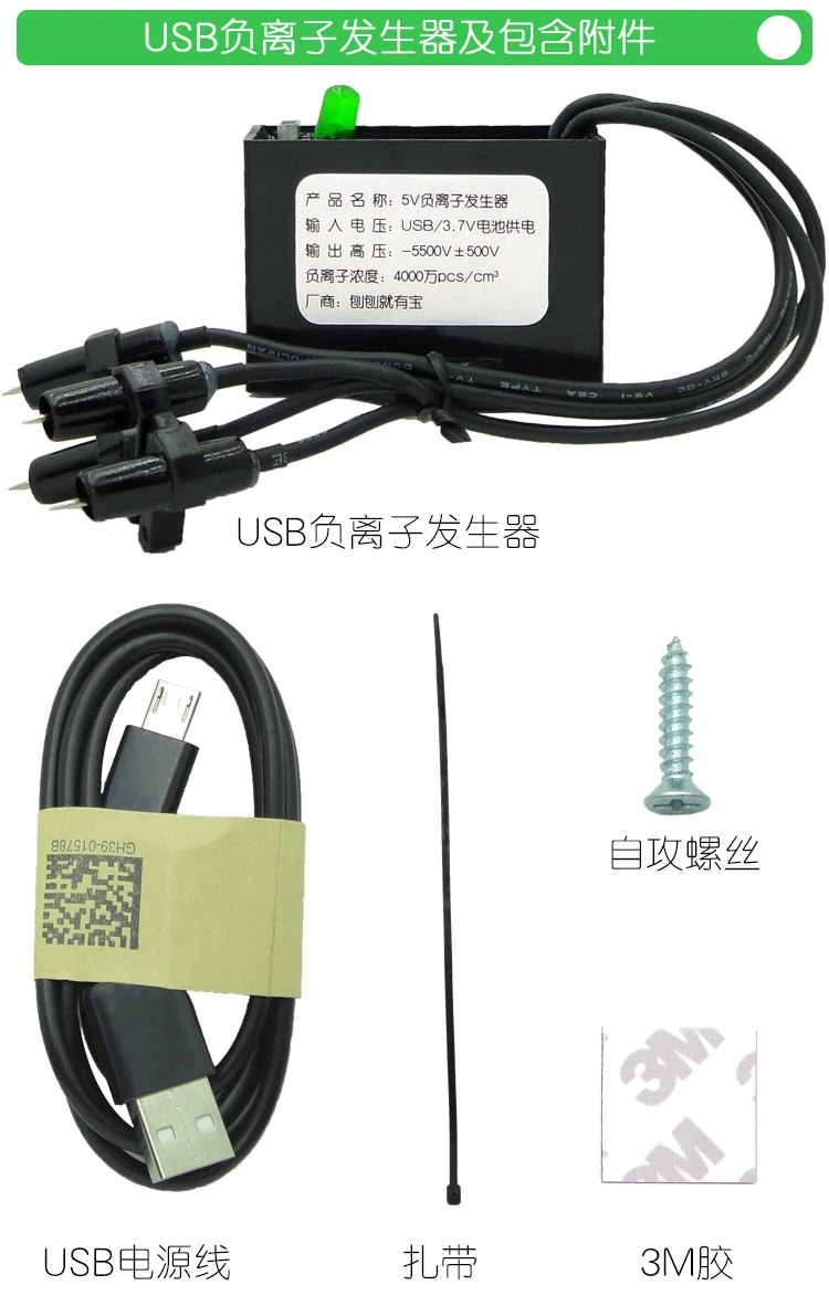 High Quality Eletrodomésticos