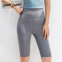 Шорты для йоги с высокой талией, гимнастические Короткие штаны для фитнеса, компрессионная женская спортивная одежда, спортивный жесткий шорты