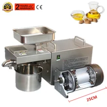 Нержавеющая сталь мини подсолнечное масло пресс машина 220 В/110 В для домашнего использования арахиса кунжута экстрактор масла