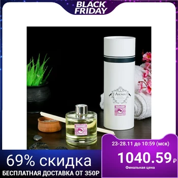 

Diffuser 200ml, "Prestige", orchid, 8 sticks