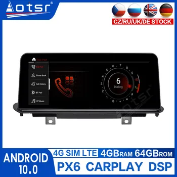 شراء أندرويد 10.0 لسيارات BMW X5 F15 NBT 2014 2013 2016 سيارة ستيريو الصوت راديو الوسائط المتعددة مشغل فيديو لتحديد المواقع والملاحة رئيس وحدة الشاشة 2k