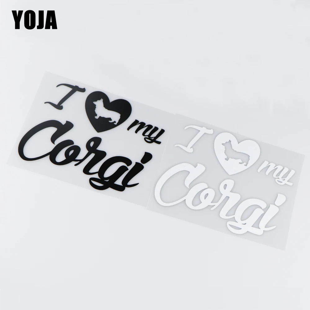 YOJA 15X12.4CM I Love my Corgi персональное имя мультфильм Виниловая наклейка для автомобиля