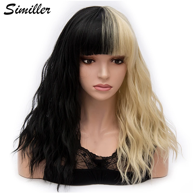 

Similler Women Short Cosplay Synthetic Wigs for Party Gold Black Mixed Colors High Temperature Fiber with Bangs