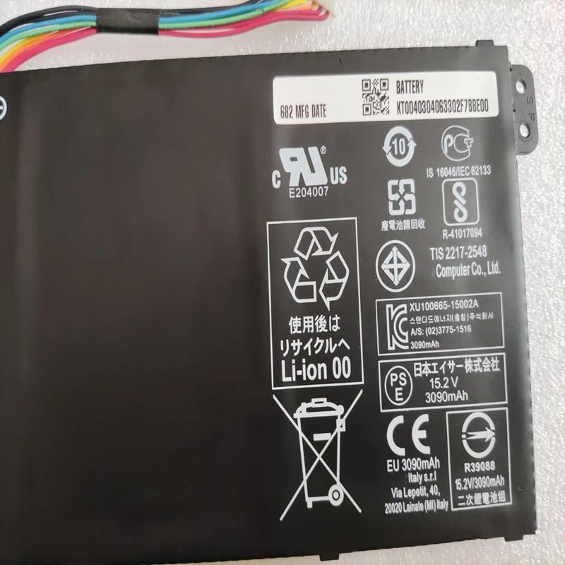 Bateria para Acer Aspire R11 R3131t R5571tg E3-111 E5771g V3371 Chromebook C810 C910 B115 Tf71 Tg71-bm Tg81 Tg83-ba Ac14b3k - Imagem 2