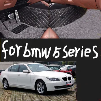 

car floor mat for BMW 5 Series E60 530 525Li 523li full surround 2003-2010 old Interior