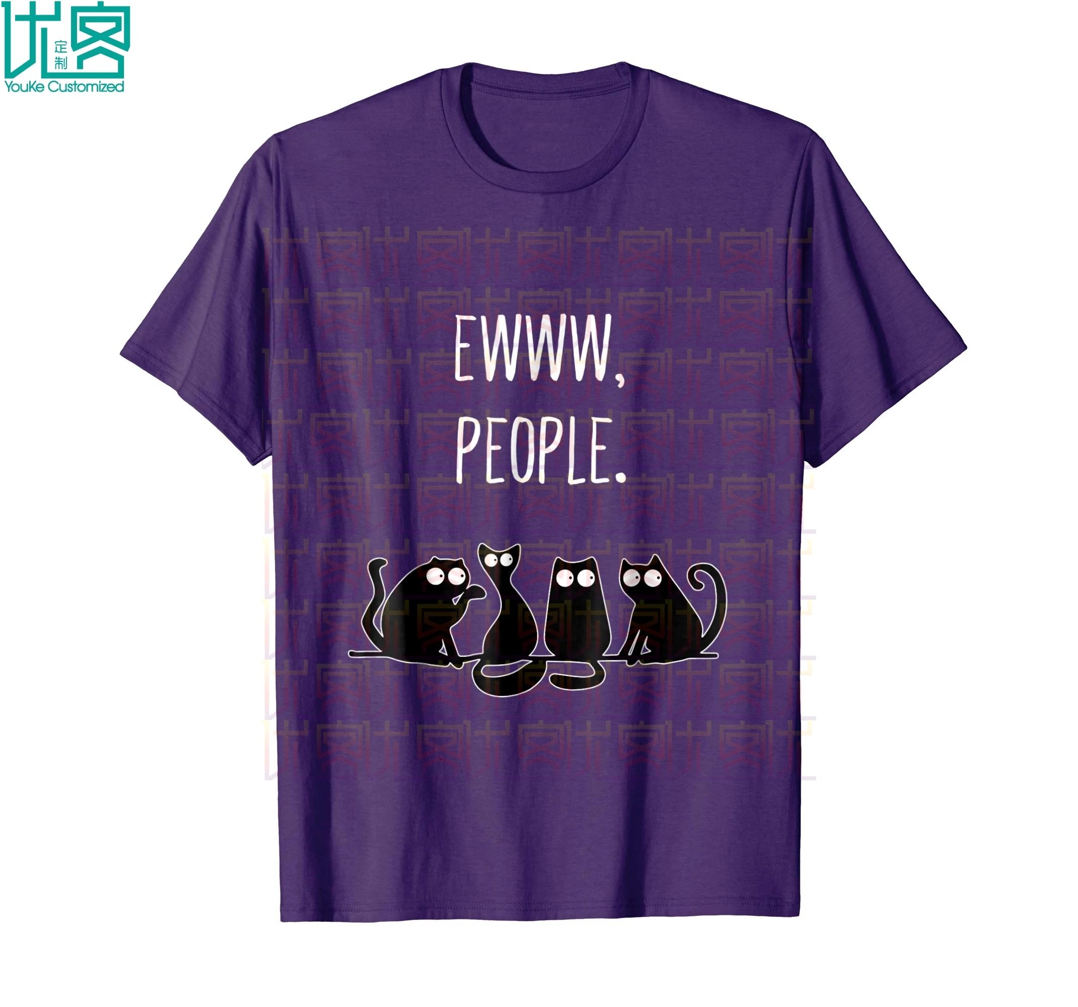 Футболки Ewww People Cat Lovers новые подарки для мужчин женщин детей удивительные