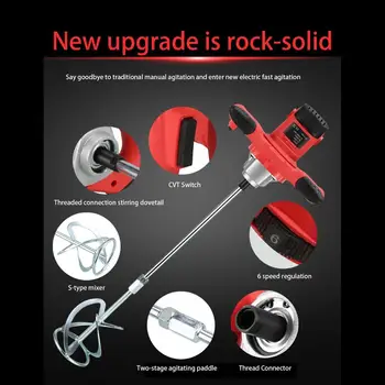 

2100W Hand Paint Mixer 6-speed Electric Mixer with S Bar Single Shaft Professional Electric Putty Coating Mixing Machine Tools