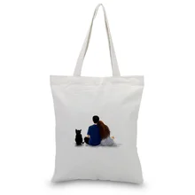 Холщовая Сумка для влюбленных с рисунком, сумка для ежедневного использования, текст, сделай сам, пользовательский принт, логотип, Экологичная многоразовая для покупок, сумка для рециркуляции