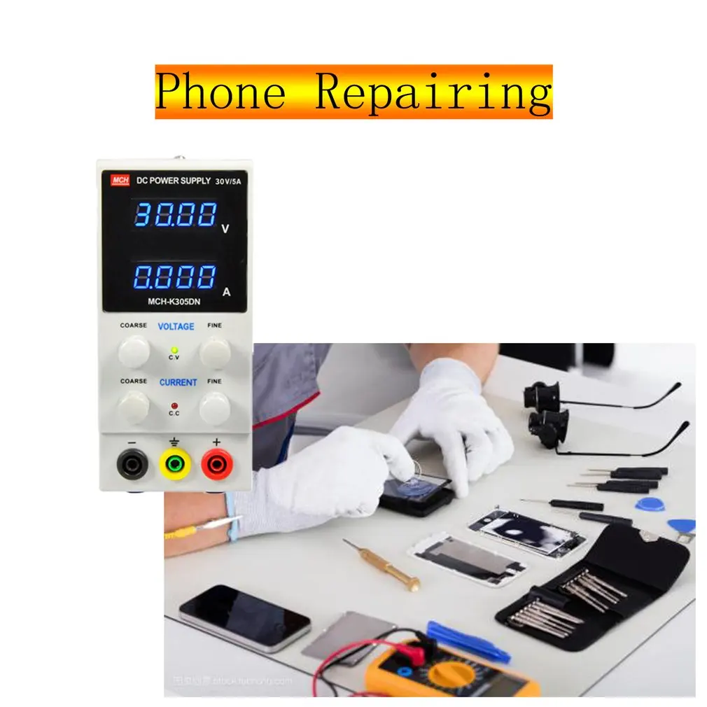 30 V/10A цифровой мини DC Питание ток вольт Дисплей Регулируемый коммутации для мобильного телефона PC Тетрадь техническое обслуживание