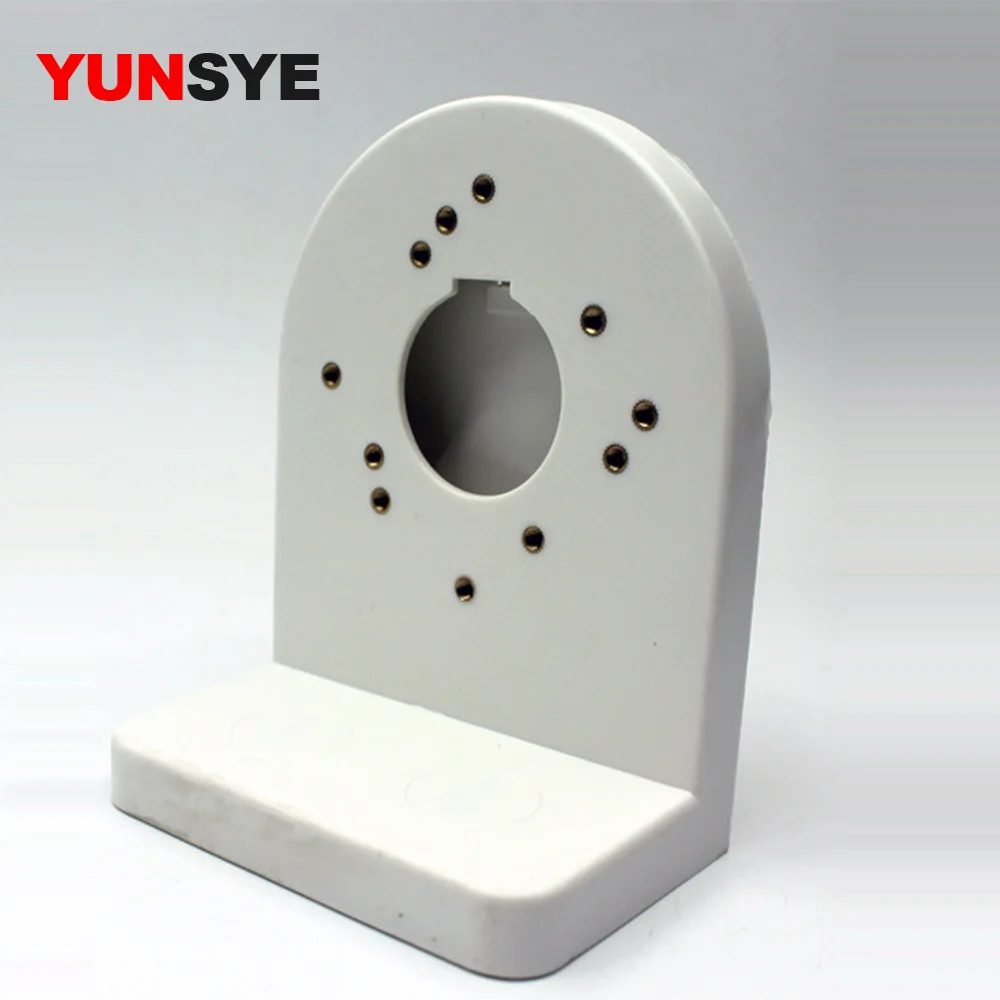 

YUNSYE 2.5 inch surveillance camera Wall Mount Brackets IP Camera Brackets Camera bracket Universal camera bracket