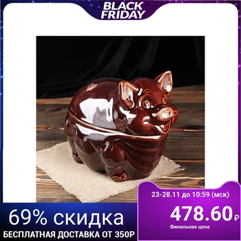 

Brass pot "Piglet" 3 l