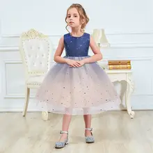 Для девочек официальная Вечеринка платье, вечерний наряд градиент Цвет принт в виде звезд Сетчатое платье-пачка на свадьбу, платья без рукавов для девочек возраст 4-10 лет