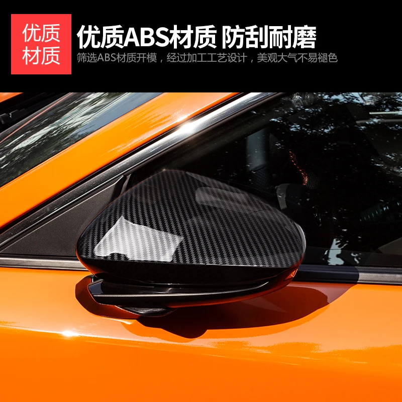 Для Mazda 3 2020 внешняя крышка зеркала заднего вида ABS Корпус из углеродного волокна