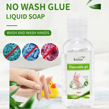 

Bacteriostatic Gel Hand Sanitizer No Washing Portable Carry Antibacterial Disinfection Gel Quick-dry Wipe Out Bacteria 60ml