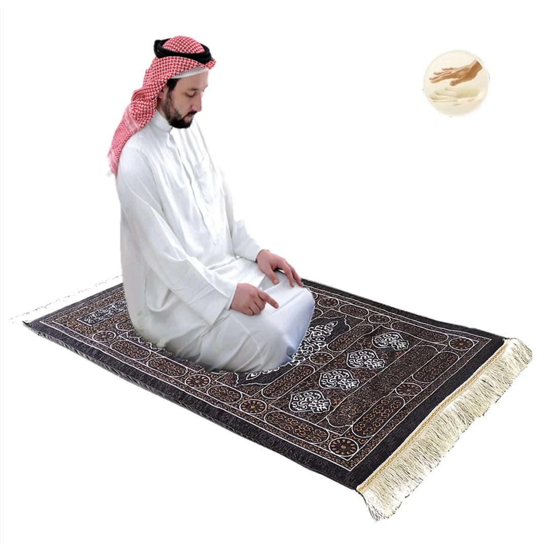 Gebedskleed islam (70x110cm) - online kopen? | Korting tot 50