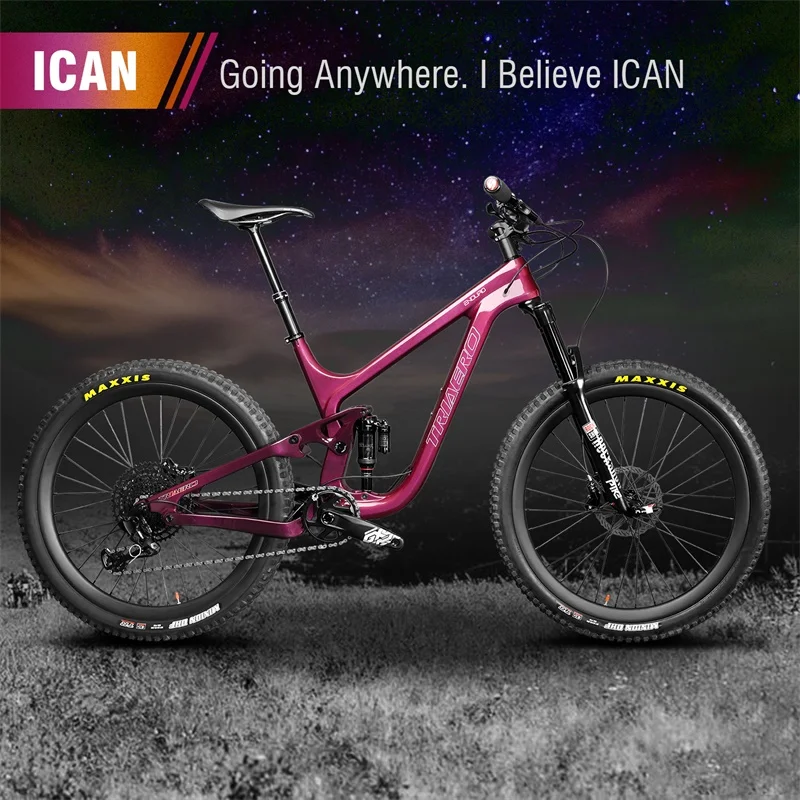 ican mountain bike