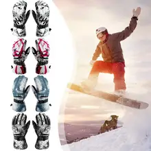 Лидер продаж, лыжные перчатки для мужчин и женщин, лыжные перчатки для улицы, зимние водонепроницаемые перчатки для езды на велосипеде с сенсорным экраном, теплые перчатки для пеших прогулок и путешествий