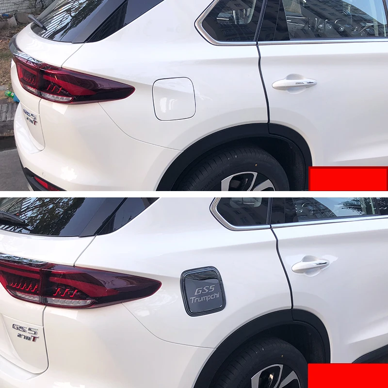 Lsrtw2017 для Trumpchi Gs5 крышки топливного бака автомобиля Панель Планки декоративные аксессуары для интерьера молдинги