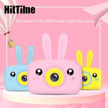 HitTime 12MP детская мини Камера Full HD 1080P Портативный цифрового видео Камера 2 дюймов Экран Дисплей для детских занятий фото Камера