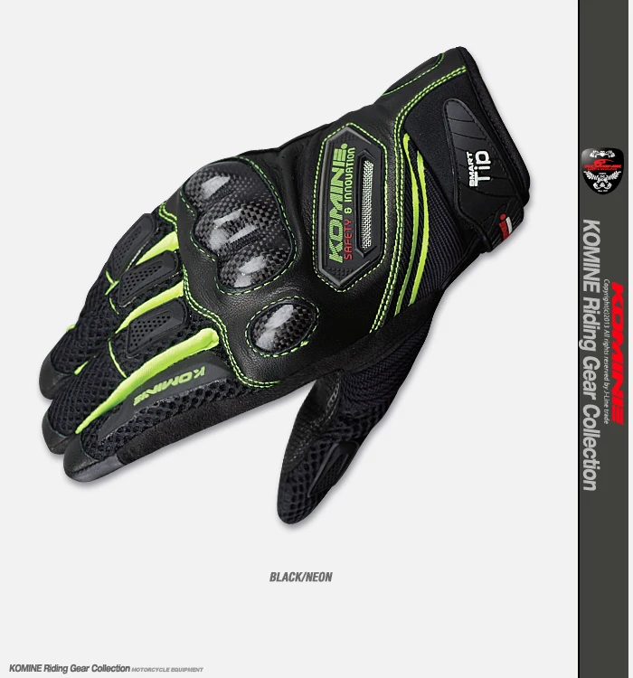 Гоночные перчатки KOMINE из углеродистой кожи для езды на мотоцикле, езды на велосипеде, езды на велосипеде, езды на мотоцикле, спорта, мотогонок GK-167
