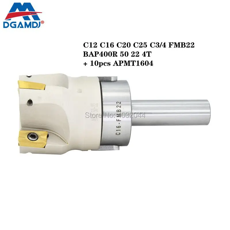 DGAMDJ C12 C16 C20 C25 C3 / 4 FMB22 + 400R Фрезерный резак под прямым углом 50 мм/63 мм 10 шт. вставки | Держатель инструментов -32868573010