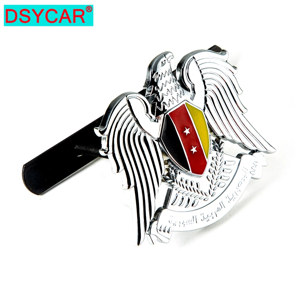 DSYCAR хромированная металлическая Орел с герба Германии эмблема на переднюю
