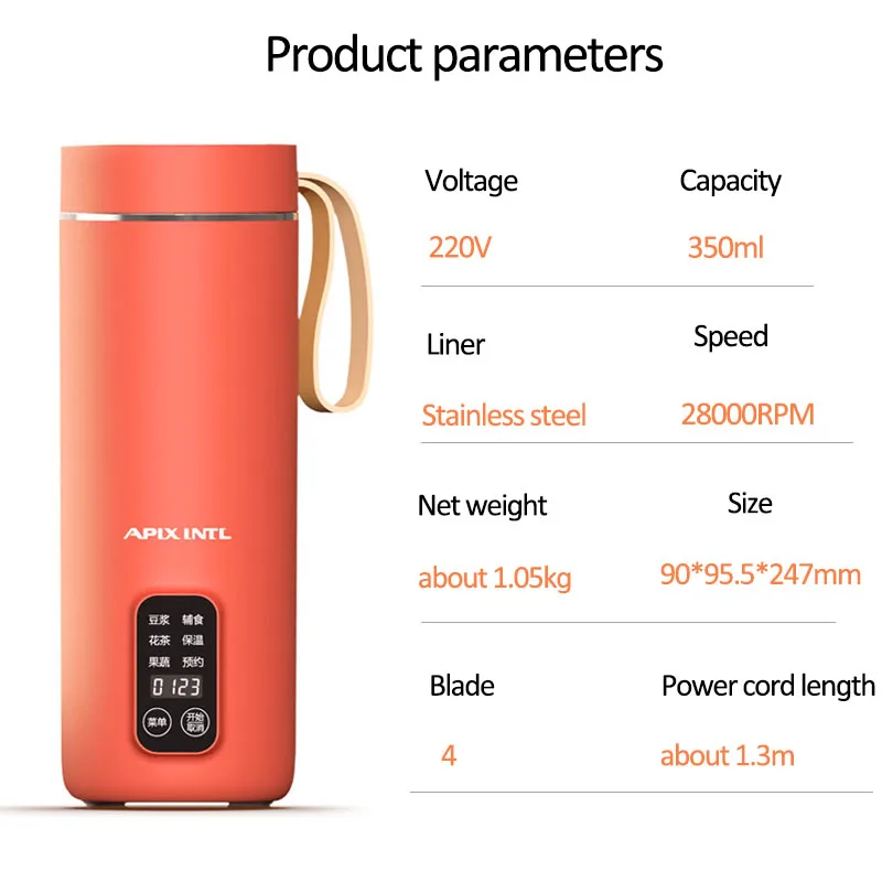 350ml Soymilk Maker Machine Portable  Juicer Food Blender Multicooker Heating Soya-Bean Milk Stir Rice Paste Maker Filter-free