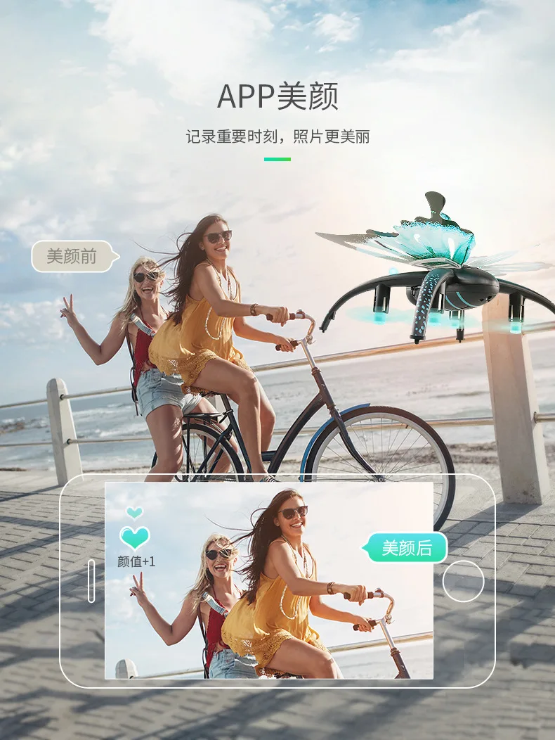 

Jjrc H42wh Remote Control Butterfly Aircraft with High WiFi Real-Time Image Transmission Photo Shoot Camera Unmanned Aerial Vehi