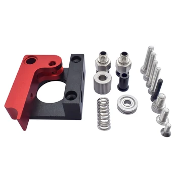 

3D Printers Parts Improved Version Aluminum Alloy Bowden Extruder Reprap Full Metal For MK8 1.75mm Filament Part