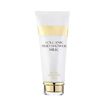

Whitening Volcanic Mud Bath Milk Cream Body Wash Exfoliating Body Lotion for Men Women SSwell