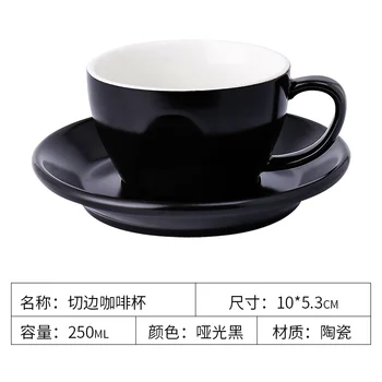 

European Coffee Cup Travel Porcelain Royal Handmade White Tea Cups and Saucer Modern Design Taza Desayuno Cup and Saucer OO50BD