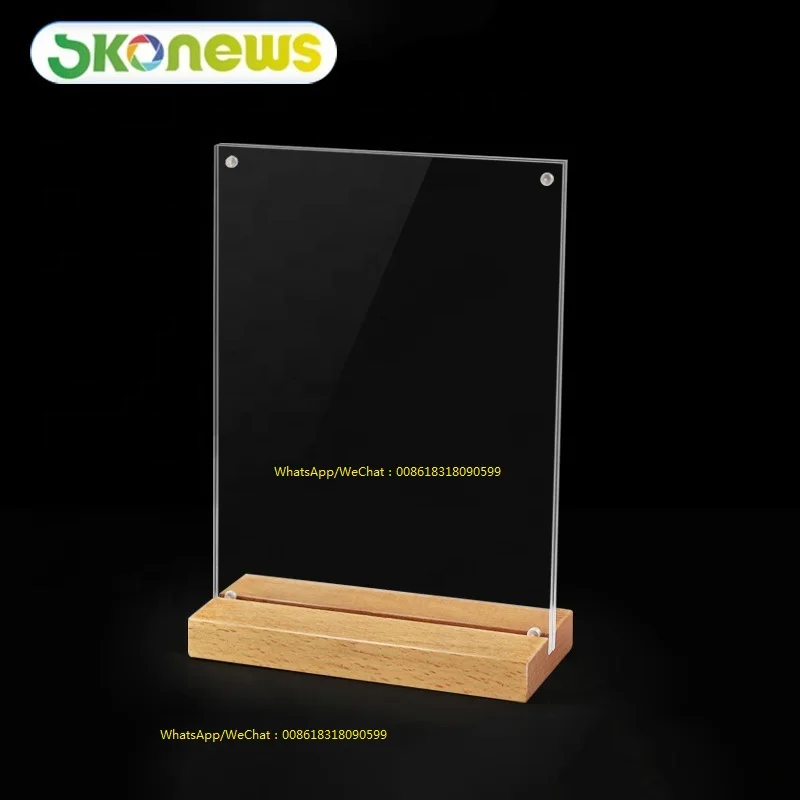 Horizontal_acrylic_plastic_restaurant_wood_menu_holder