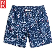Летние сексуальные мужские плавки QIKE, купальный костюм, пляжные шорты с рисунком, большие размеры