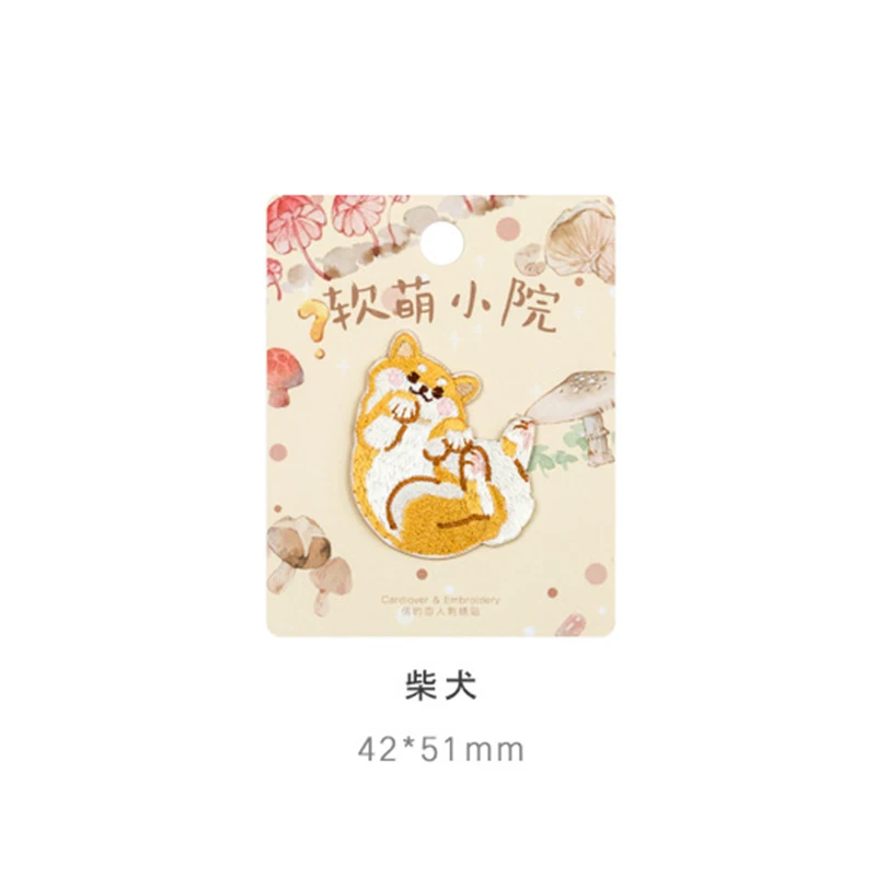 Cute Embroidery Stickers kawaii Sticker DIY Decorative Journal Cover Storage Bag Scrapbooking Stationery School Ofiice Supply - Цвет: dog