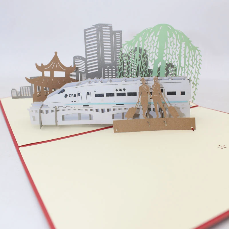  3D Laser Cut Handmade China High-speed Rail CRH Paper Invitation Greeting Cards PostCard Business C - 4.00042E+12