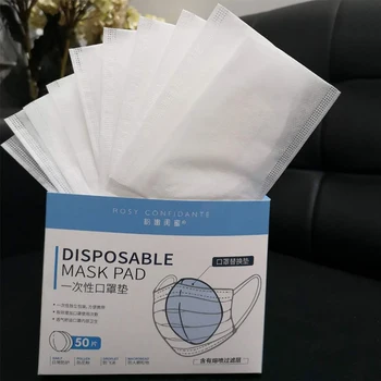 

50Pcs Air Mask Fiters Cycling Face Mask Disposable Facial Mask Pad Non-woven Haze Mask Replacement,