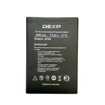 

New High Quality B140 2000mAh Battery Replacement for DEXP B140 Mobile Phone