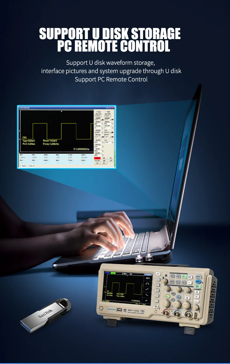速卖通安泰信示波器第一屏_07 (6)