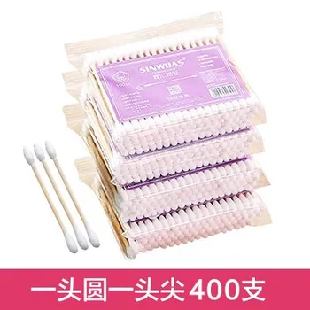 

Disposable Cotton Swab Pack of 2000 Double Headed Pointed Ears Cotton Swab Makeup Sterile Cotton Swab Stick