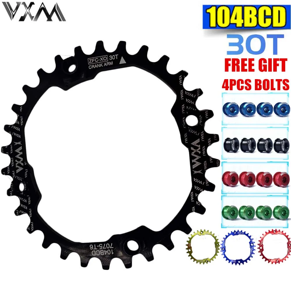 SNAIL 104BCD 30T Chainring /& Bolts MTB Bike Narrow Wide Single Speed Chainwheel