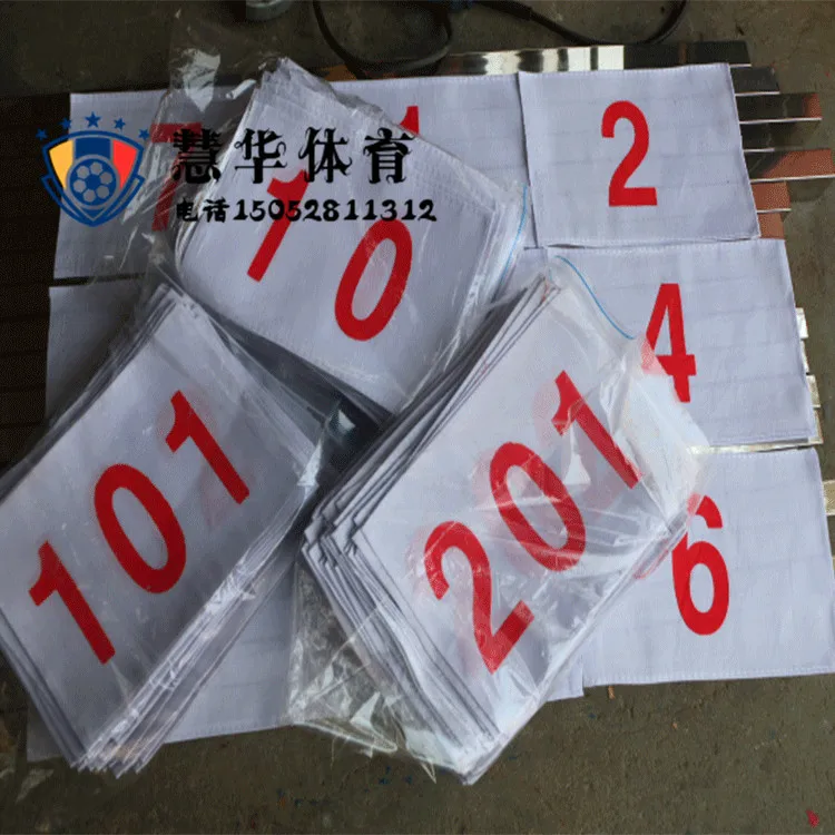 

Competition Numbers/Track And Field Competition Numbers Directory Polyester Cotton Shrink Resistant around Seam