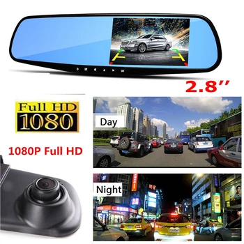 

Latest 2.8" Blue Lens Anti-Dazzle E-ACE Full HD 1080P Video Recorder Car Rearview Mirror Camera Auto Video Recorder Registratory