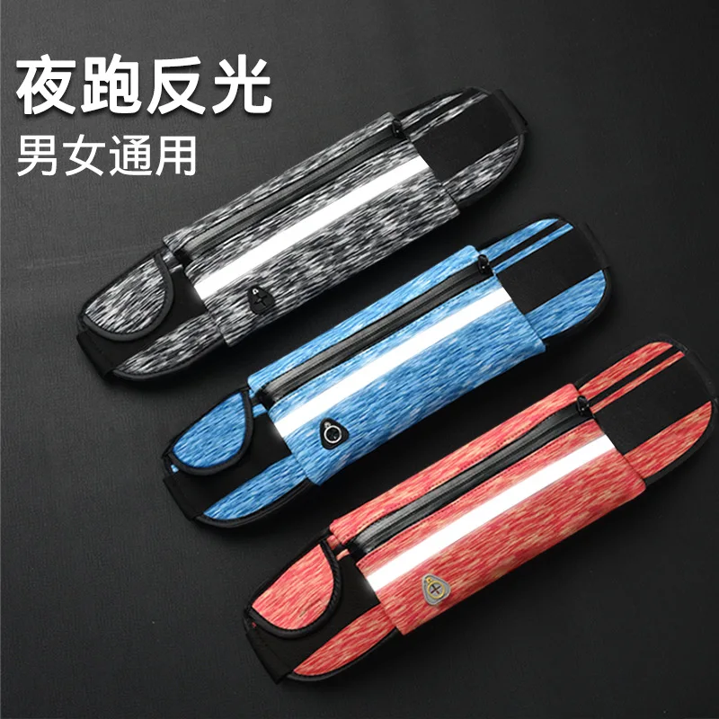 

Sports Waist Pack Men And Women Outdoor Running Fitness Equipment Multi-functional Waterproof Hidden Small Belt Bag Pitcher Mobi