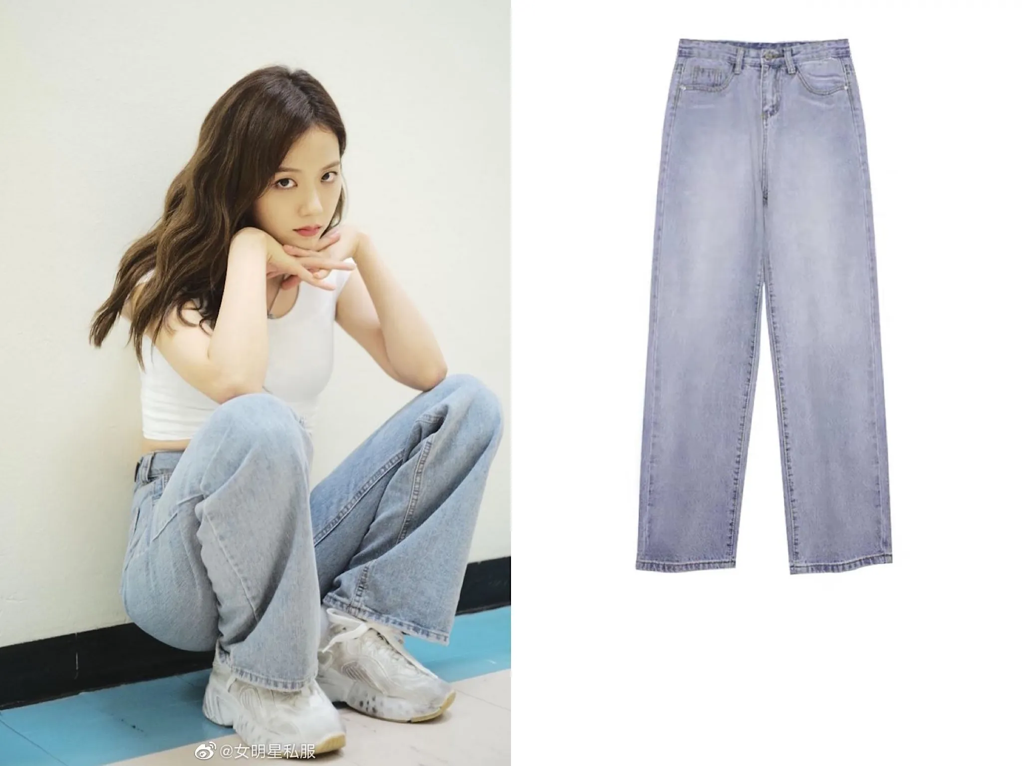 Kpop Blackpink Jisoo same летние свободные с высокой талией широкие женские джинсовые брюки Корейская уличная wild Harajuku прямые джинсы
