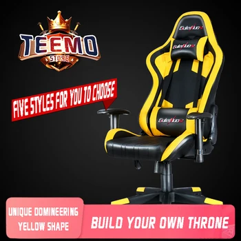 

Silla Game Gaming Chair E-sports Chair Computer Chair Student Chair Office Chair Boss Chair Lift Chair Yellow Chair Live Chair