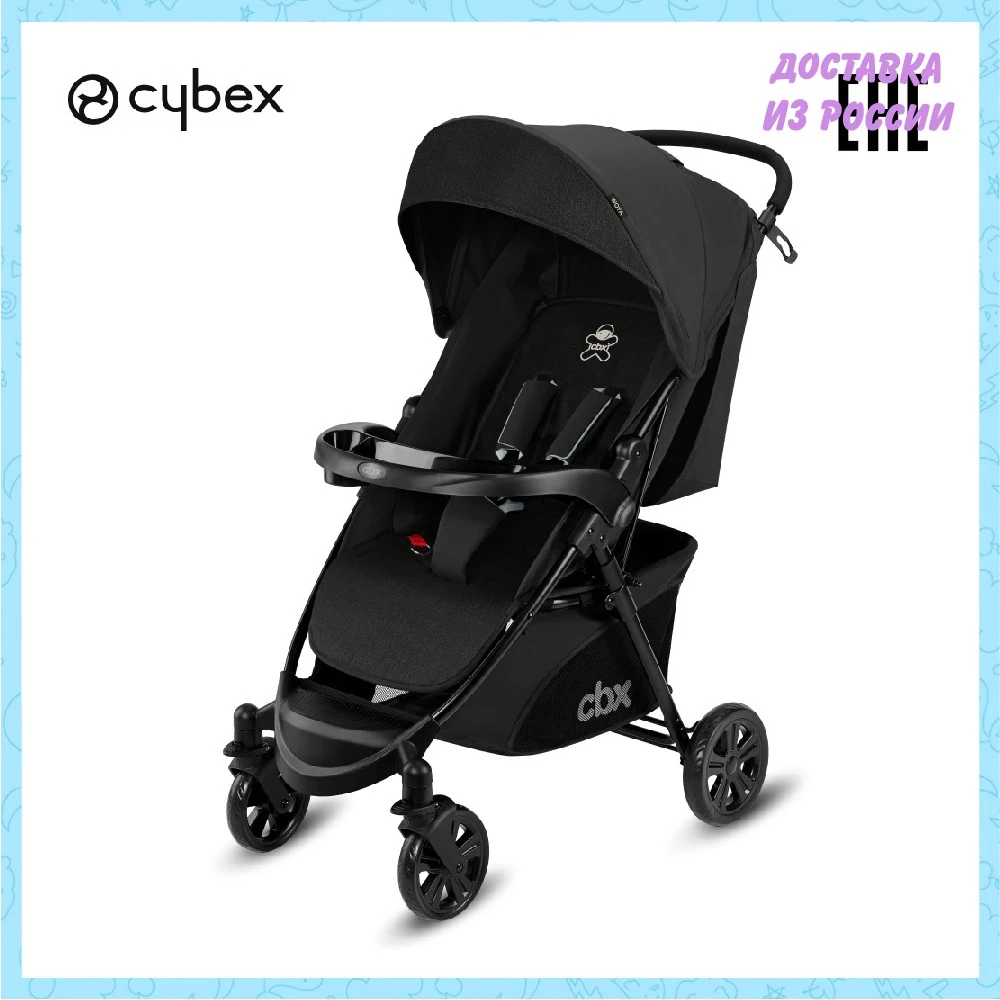 lightest stroller travel system