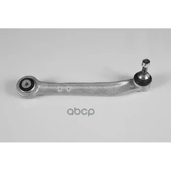 

Lever back of the Lion upper BMW X5 (E70) Moog art. bm-tc-10487