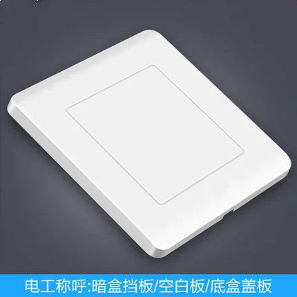 Различные типы кнопка панель розетки 10A блок питания два три розетки настенный выключатель света электрические аксессуары - Цвет: Белый